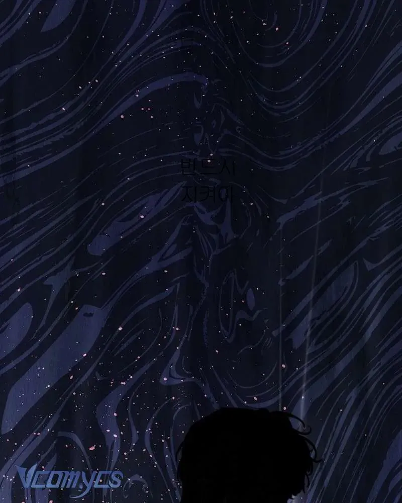 Hãy Dạy Em Cách Khao Khát Chap 42 - Next Chap 43