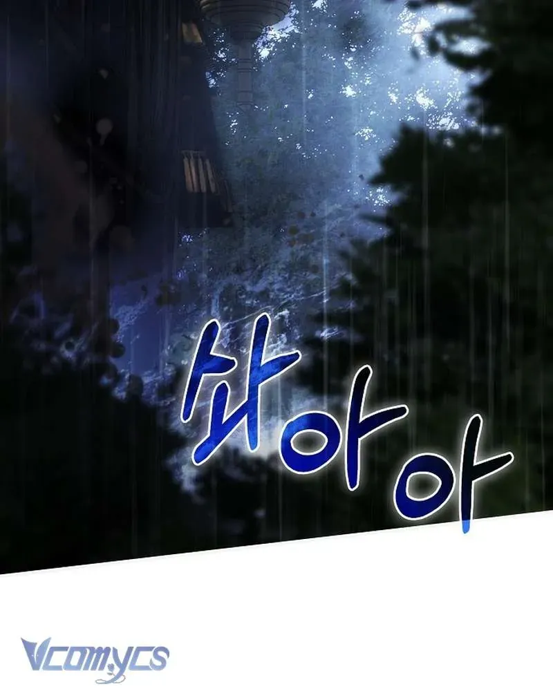 Hãy Dạy Em Cách Khao Khát Chap 45 - Next Chap 46