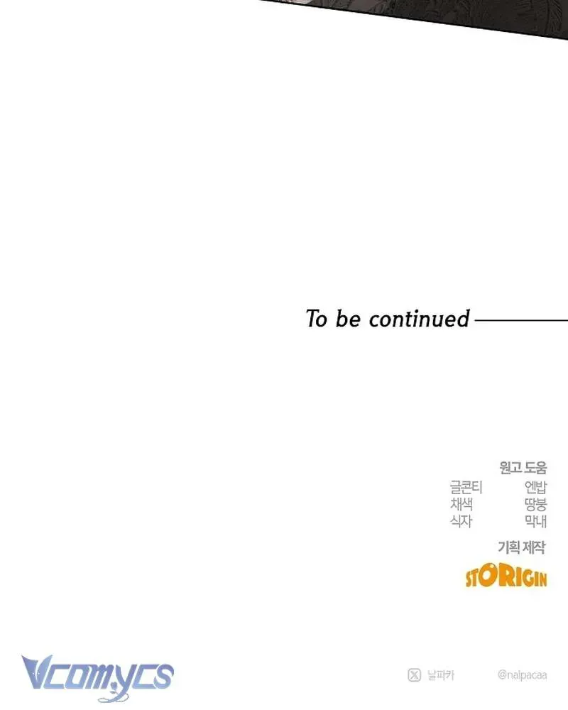 Hãy Dạy Em Cách Khao Khát Chap 48 - Next Chap 49