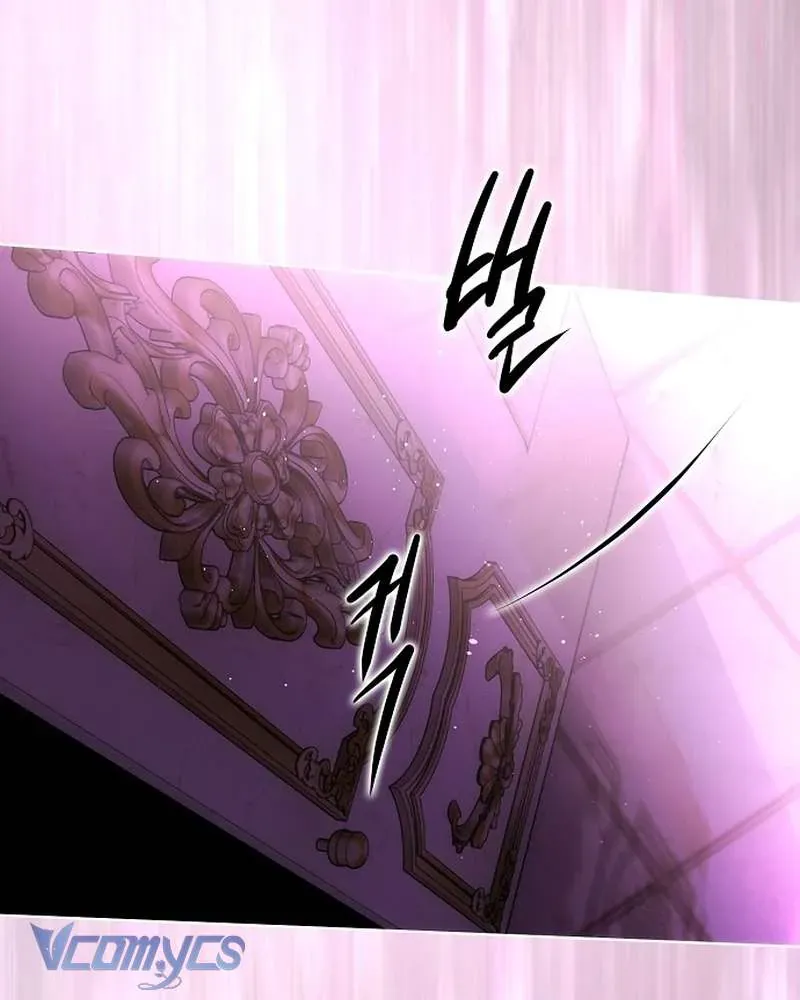 Hãy Dạy Em Cách Khao Khát Chap 49 - Next Chap 50