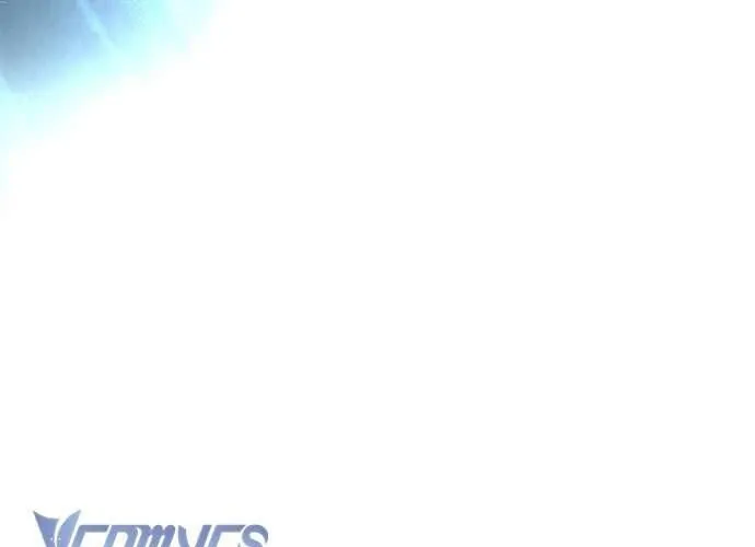 Hãy Dạy Em Cách Khao Khát Chap 5 - Next Chap 6