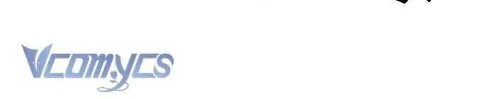 Hãy Dạy Em Cách Khao Khát Chap 5 - Next Chap 6