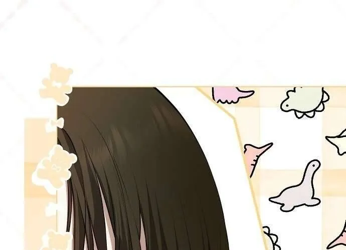 Hãy Dạy Em Cách Khao Khát Chap 5 - Next Chap 6