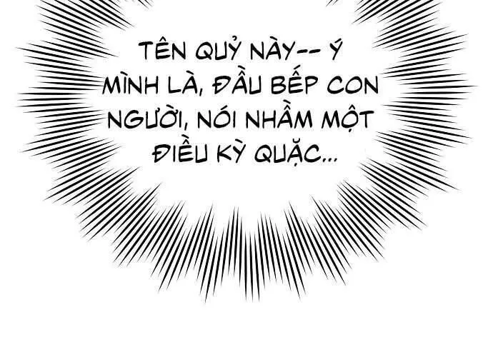 Hãy Dạy Em Cách Khao Khát Chap 5 - Next Chap 6