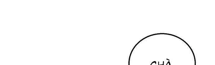 Hãy Dạy Em Cách Khao Khát Chap 5 - Next Chap 6