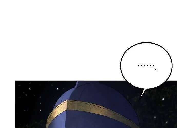 Hãy Dạy Em Cách Khao Khát Chap 5 - Next Chap 6