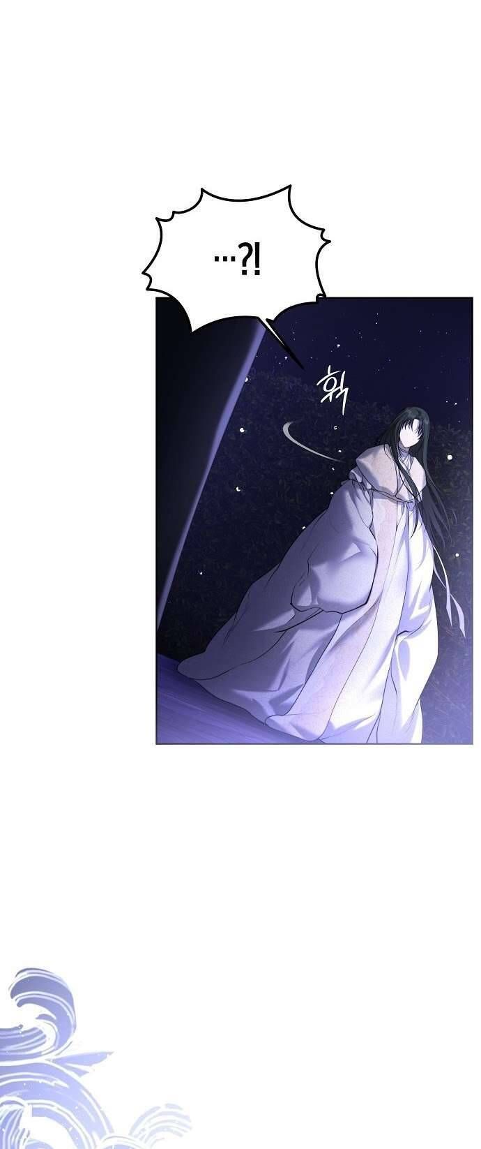 Hãy Dạy Em Cách Khao Khát Chap 5 - Next Chap 6