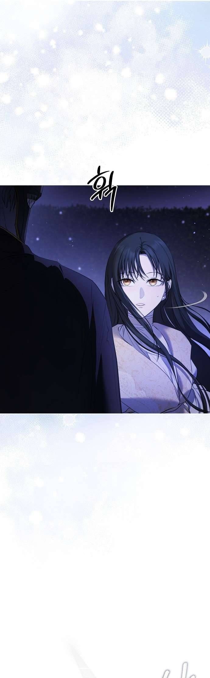 Hãy Dạy Em Cách Khao Khát Chap 5 - Next Chap 6