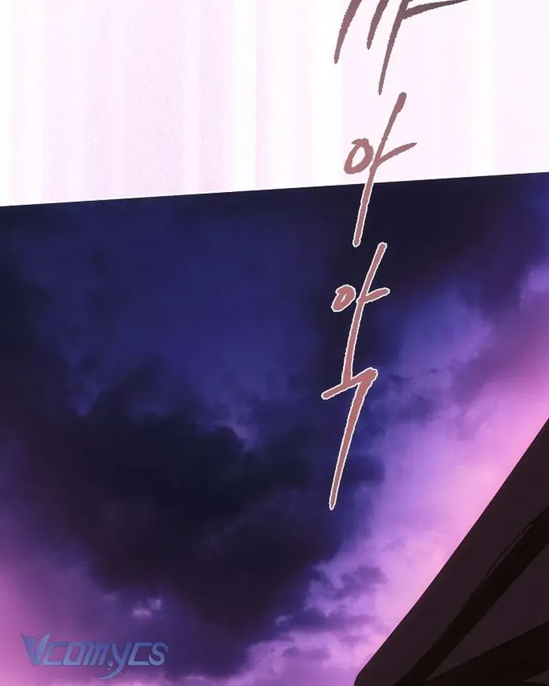 Hãy Dạy Em Cách Khao Khát Chap 50 - Next Chap 51