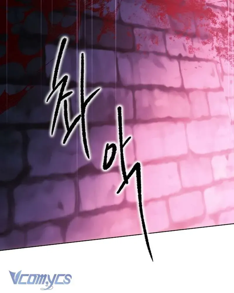 Hãy Dạy Em Cách Khao Khát Chap 53 - Next Chap 54