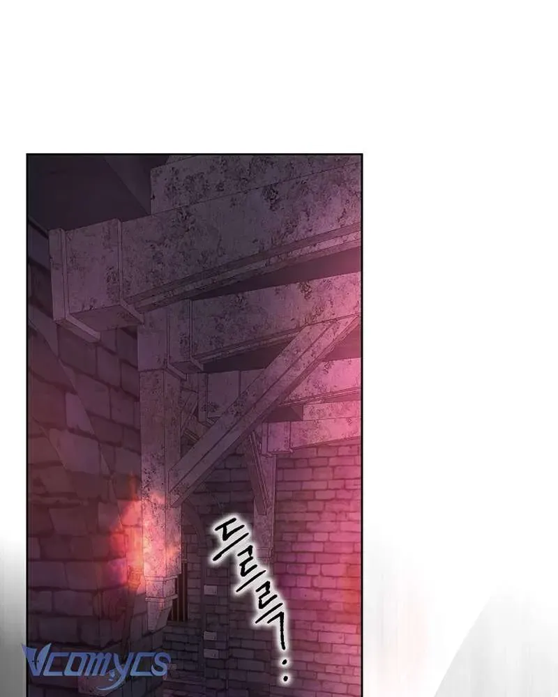 Hãy Dạy Em Cách Khao Khát Chap 53 - Next Chap 54