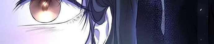 Hãy Dạy Em Cách Khao Khát Chap 6 - Next Chap 7