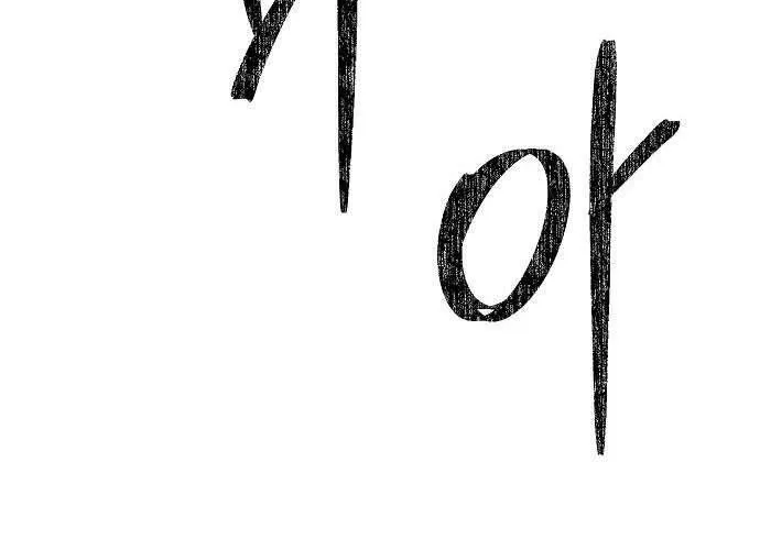 Hãy Dạy Em Cách Khao Khát Chap 6 - Next Chap 7