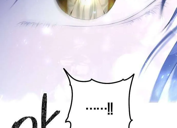 Hãy Dạy Em Cách Khao Khát Chap 6 - Next Chap 7