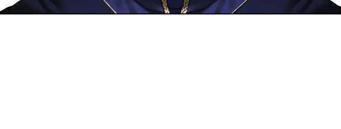 Hãy Dạy Em Cách Khao Khát Chap 6 - Next Chap 7