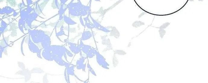 Hãy Dạy Em Cách Khao Khát Chap 6 - Next Chap 7