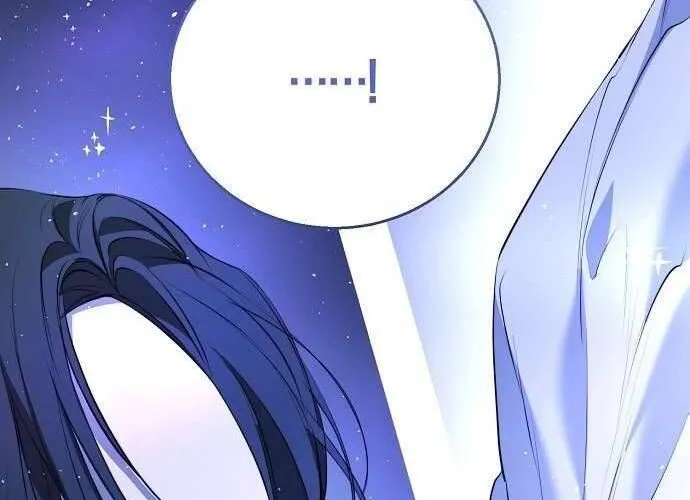 Hãy Dạy Em Cách Khao Khát Chap 6 - Next Chap 7