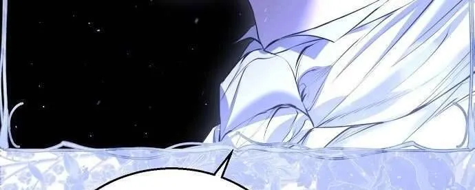 Hãy Dạy Em Cách Khao Khát Chap 6 - Next Chap 7