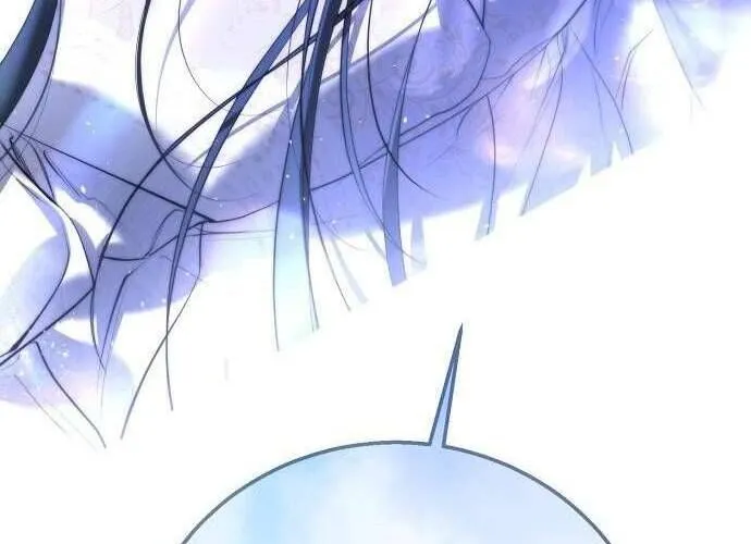 Hãy Dạy Em Cách Khao Khát Chap 6 - Next Chap 7