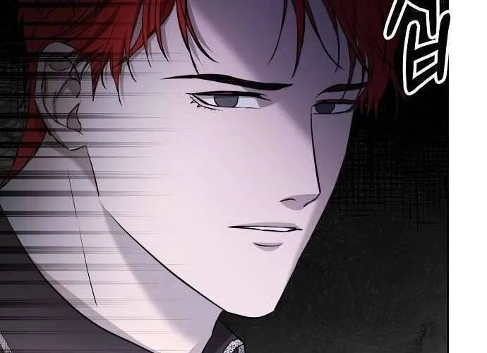 Hãy Dạy Em Cách Khao Khát Chap 7 - Next Chap 8