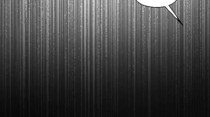 Hãy Dạy Em Cách Khao Khát Chap 7 - Next Chap 8