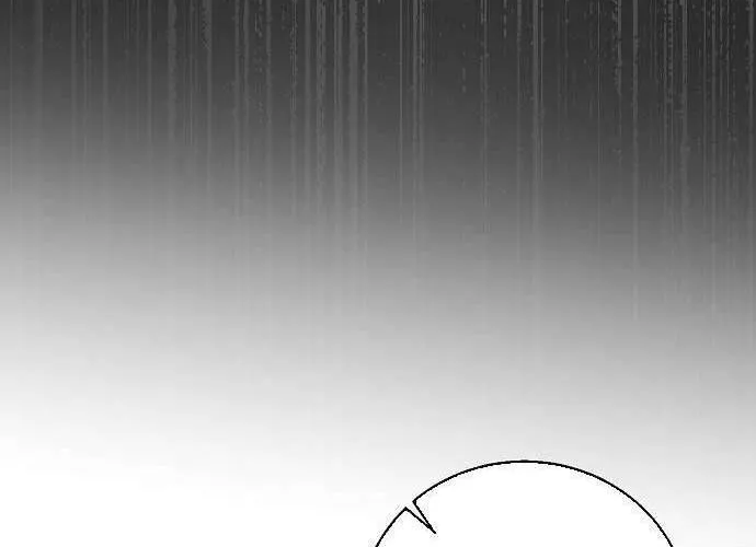 Hãy Dạy Em Cách Khao Khát Chap 7 - Next Chap 8