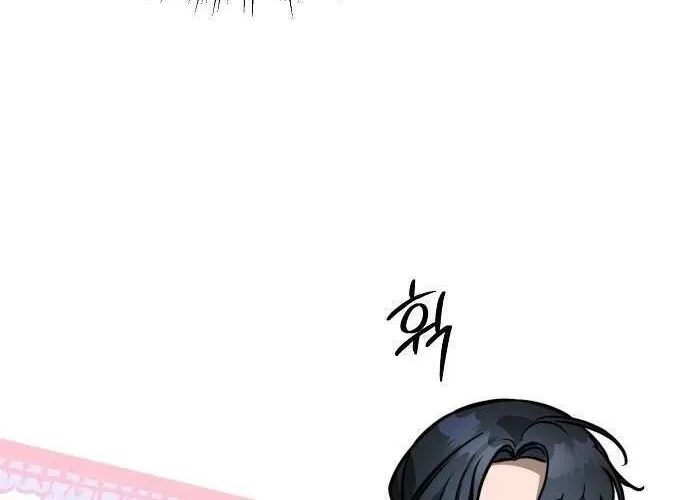 Hãy Dạy Em Cách Khao Khát Chap 7 - Next Chap 8