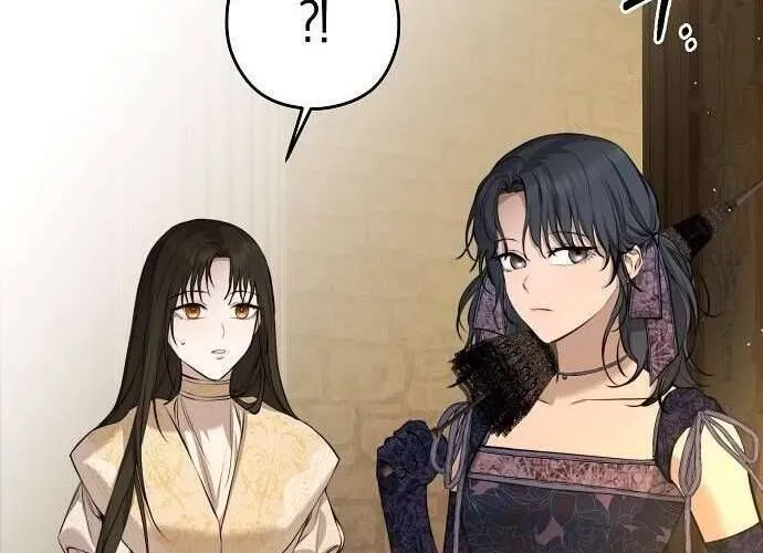 Hãy Dạy Em Cách Khao Khát Chap 7 - Next Chap 8