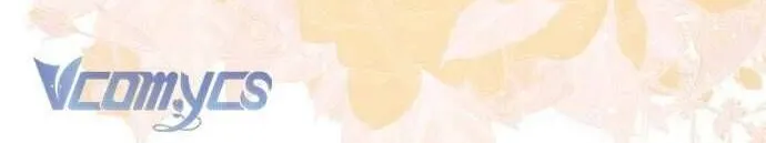 Hãy Dạy Em Cách Khao Khát Chap 7 - Next Chap 8