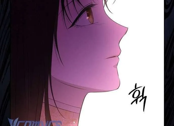 Hãy Dạy Em Cách Khao Khát Chap 7 - Next Chap 8