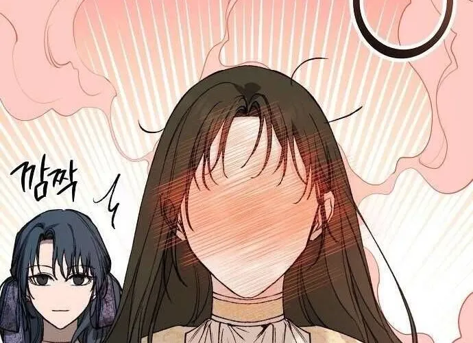 Hãy Dạy Em Cách Khao Khát Chap 7 - Next Chap 8