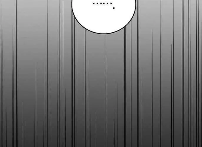 Hãy Dạy Em Cách Khao Khát Chap 7 - Next Chap 8