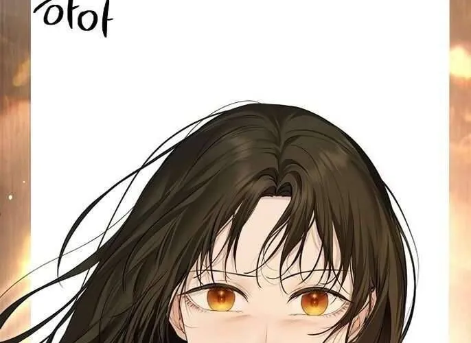 Hãy Dạy Em Cách Khao Khát Chap 7 - Next Chap 8