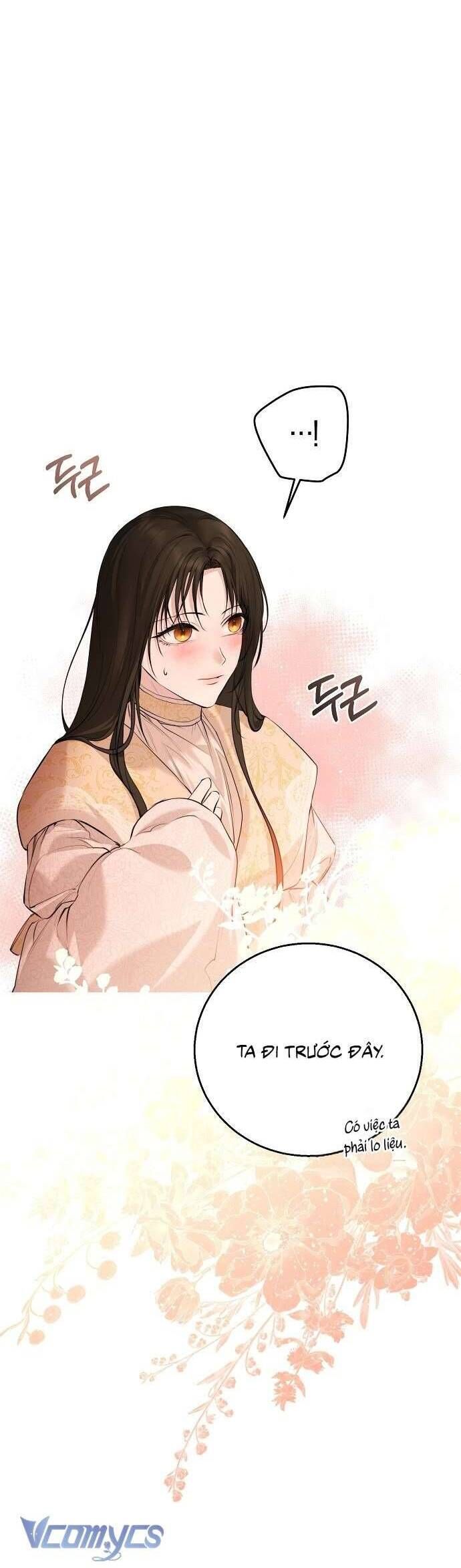 Hãy Dạy Em Cách Khao Khát Chap 7 - Next Chap 8