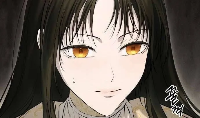 Hãy Dạy Em Cách Khao Khát Chap 8 - Next Chap 9