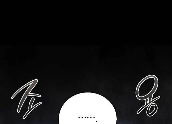 Hãy Dạy Em Cách Khao Khát Chap 8 - Next Chap 9