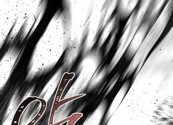 Hãy Dạy Em Cách Khao Khát Chap 8 - Next Chap 9