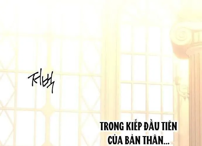 Hãy Dạy Em Cách Khao Khát Chap 9 - Next Chap 10