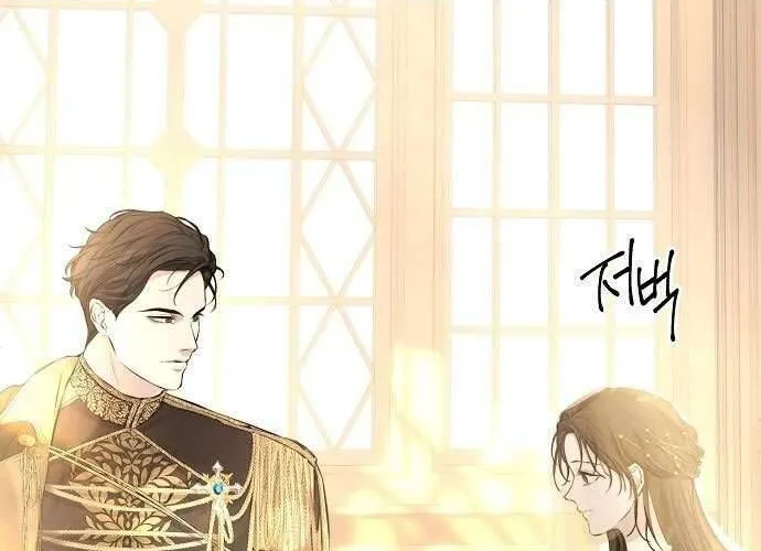 Hãy Dạy Em Cách Khao Khát Chap 9 - Next Chap 10