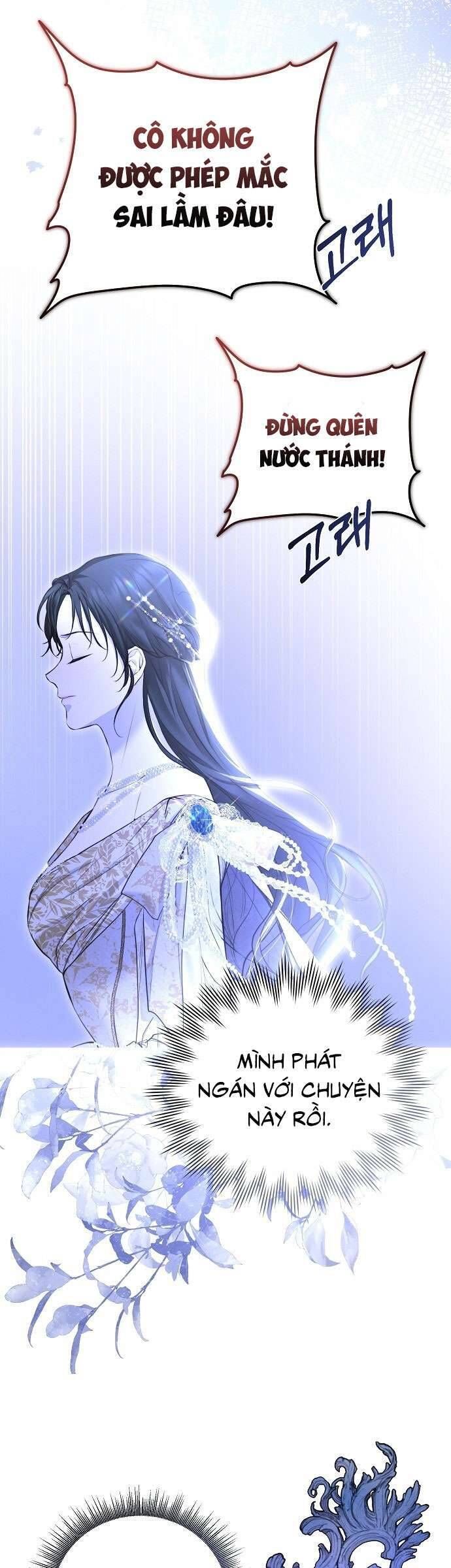 Hãy Dạy Em Cách Khao Khát Chap 9 - Next Chap 10