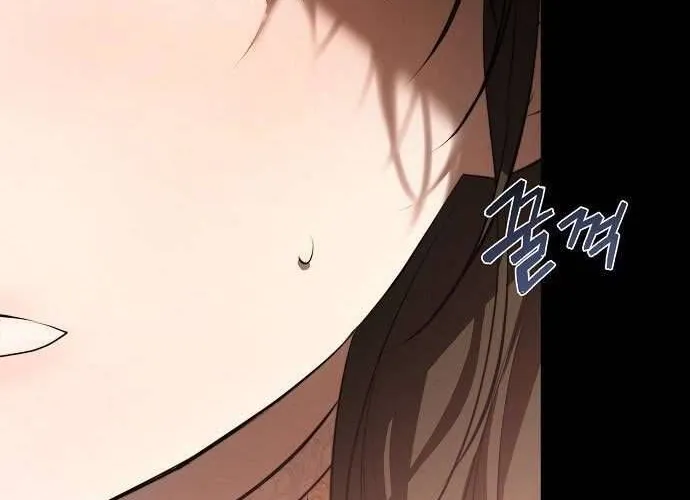 Hãy Dạy Em Cách Khao Khát Chap 9 - Next Chap 10