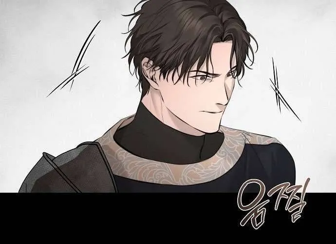 Hãy Dạy Em Cách Khao Khát Chap 9 - Next Chap 10
