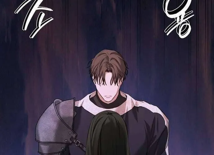 Hãy Dạy Em Cách Khao Khát Chap 9 - Next Chap 10