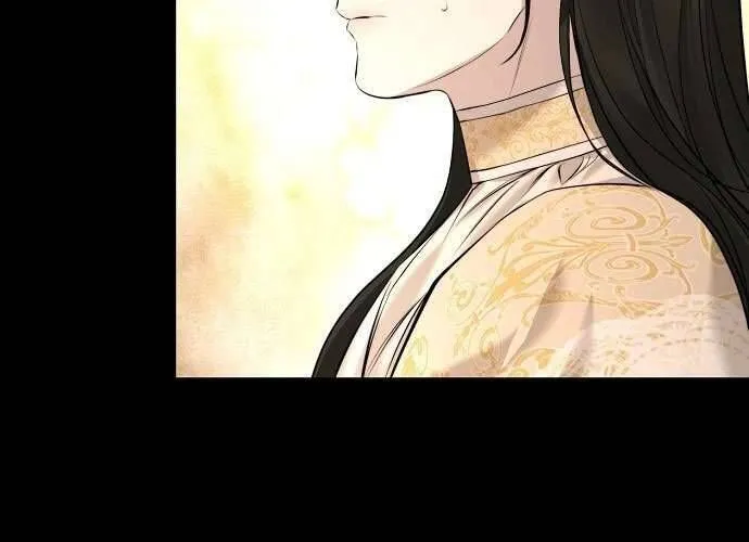 Hãy Dạy Em Cách Khao Khát Chap 9 - Next Chap 10