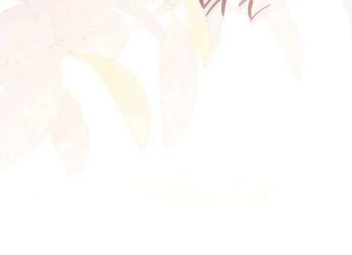 Hãy Dạy Em Cách Khao Khát Chap 9 - Next Chap 10