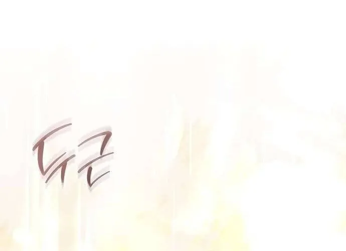 Hãy Dạy Em Cách Khao Khát Chap 9 - Next Chap 10