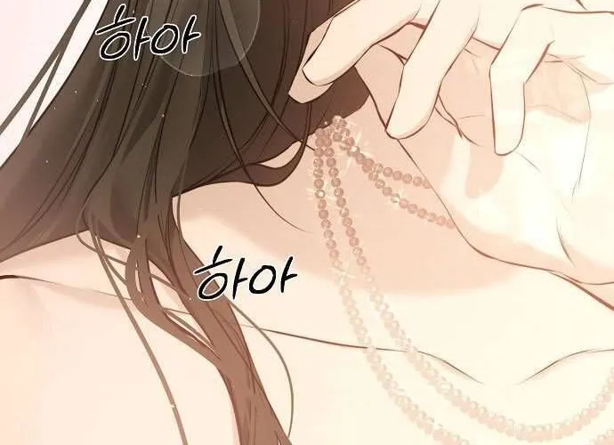 Hãy Dạy Em Cách Khao Khát Chap 9 - Next Chap 10