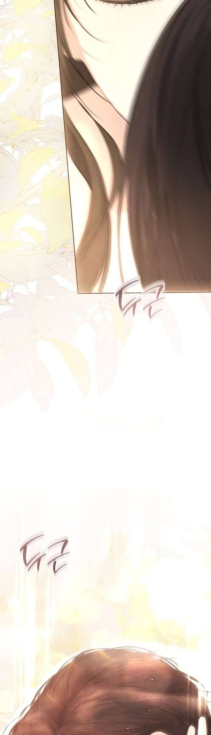 Hãy Dạy Em Cách Khao Khát Chap 9 - Next Chap 10