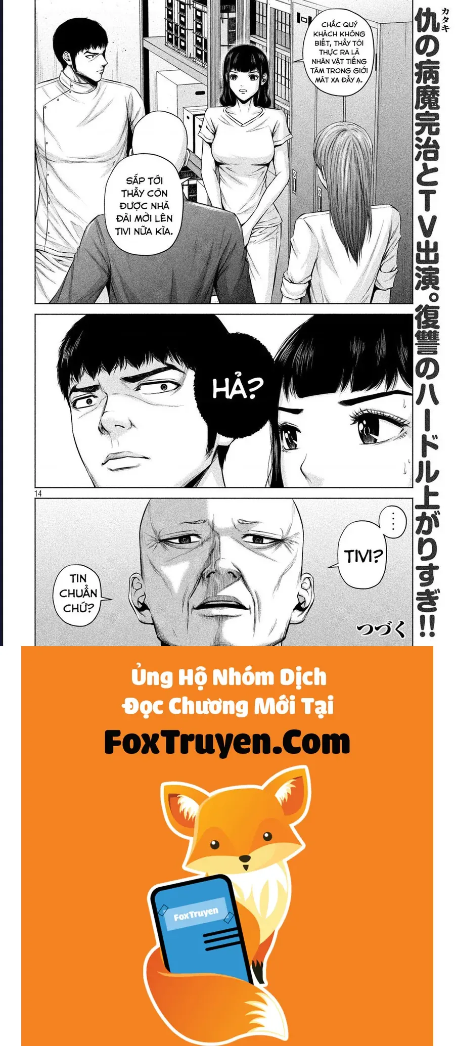 Hãy Gửi Lời Chào Của Tôi Tới Kenshiro Chap 11 - Next Chap 12