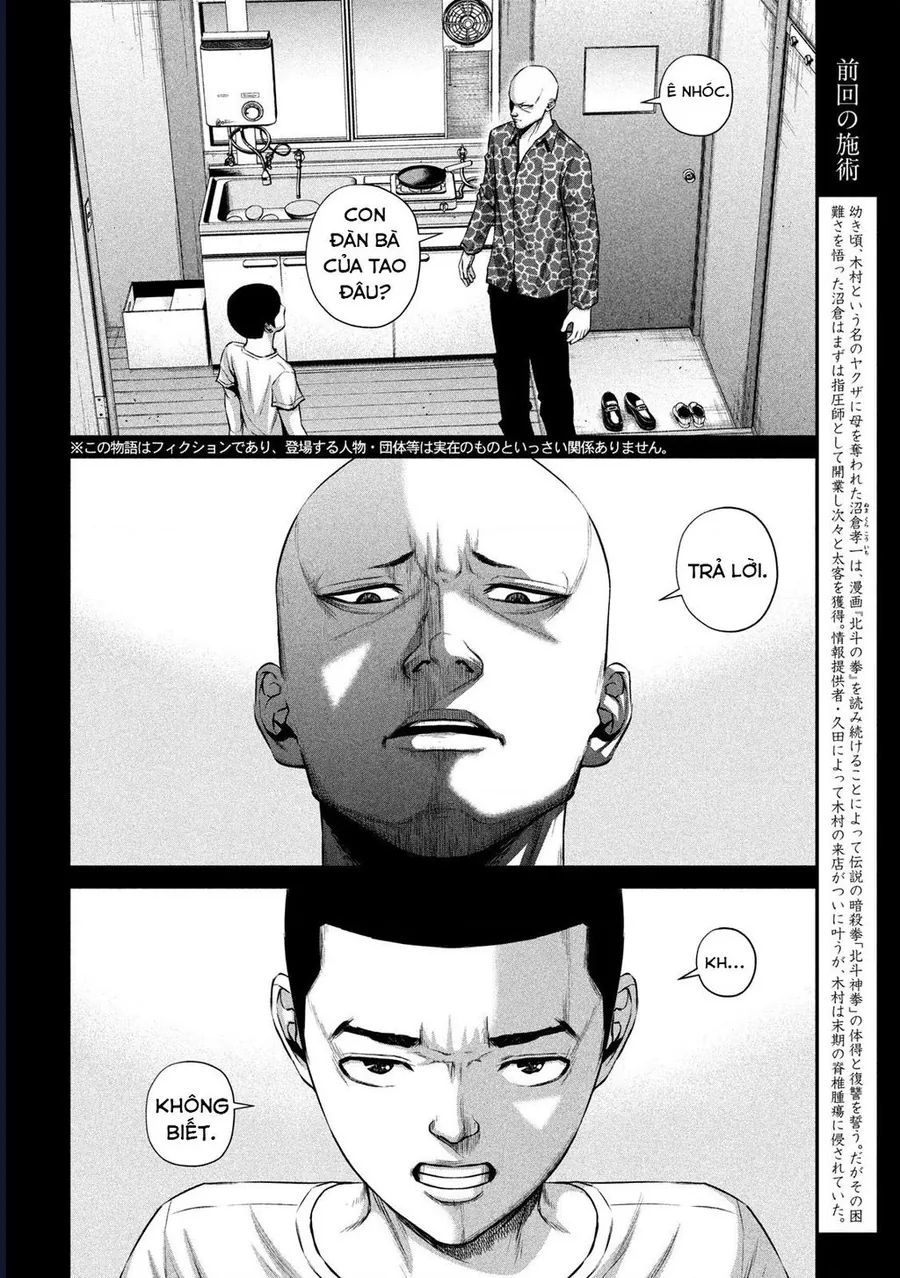 Hãy Gửi Lời Chào Của Tôi Tới Kenshiro Chap 11 - Next Chap 12